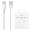 Оригинальные дата кабели Apple